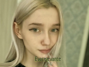 Evarelevante