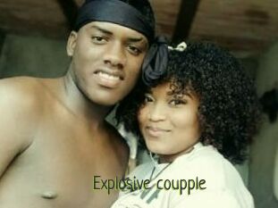 Explosive_coupple