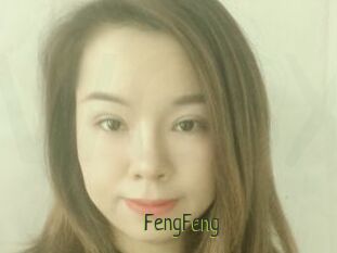 FengFeng