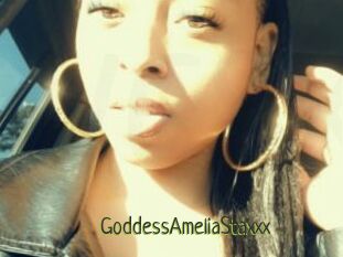 GoddessAmeliaStaxxx