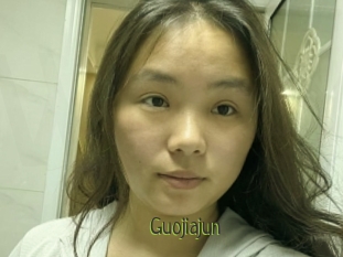 Guojiajun