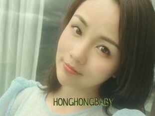 HONGHONGBABY