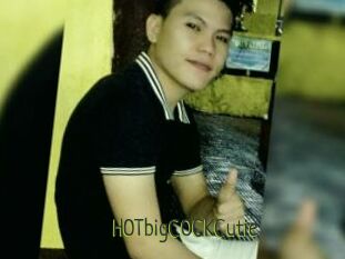HOTbigCOCKCutie