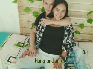 Hana_and_mike