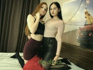 HloyaHelen