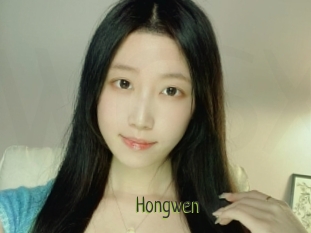Hongwen