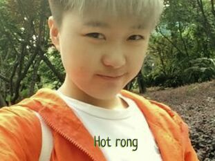 Hot_rong