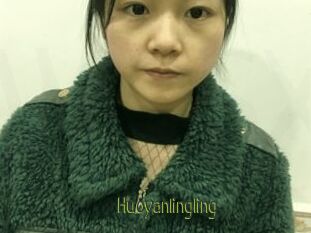 Huoyanlingling