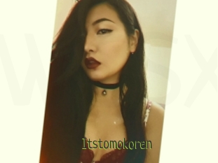Itstomokoren