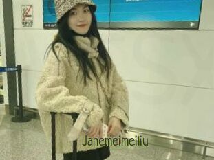 Janemeimeiliu