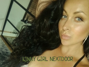 KINKY_GIRL_NEXTDOOR