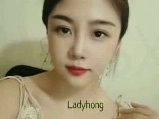 Ladyhong