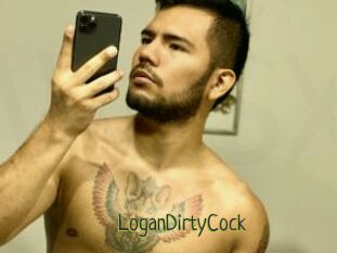 LoganDirtyCock