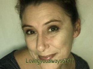 Lovingyoualways61977