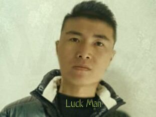 Luck_Man