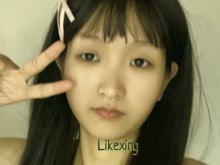 Likexing