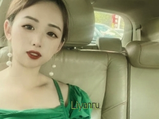 Liyanru