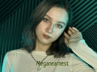 Meganearnest