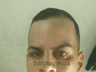 Osbigmusclecock