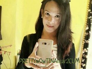PRETTYwOwTINAnear2CUM