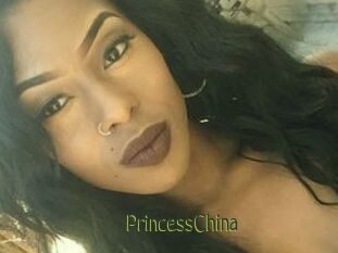 Princess_China
