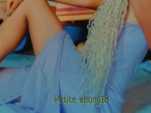 Petite_ebony18
