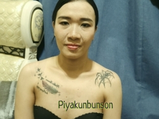 Piyakunbunson