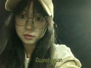 Ruanshiyuan