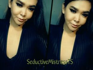 SeductiveMistressTS