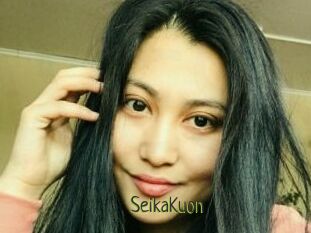 SeikaKuon