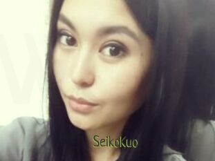 SeikoKuo