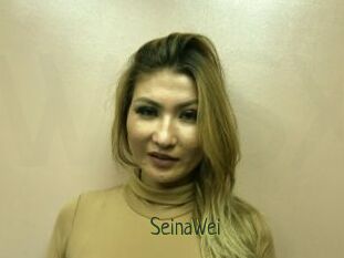 SeinaWei
