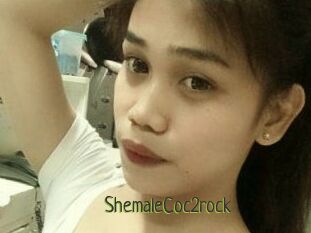 ShemaleCoc2rock