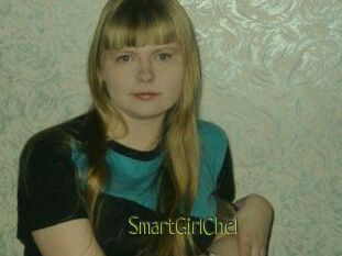 SmartGirlChel