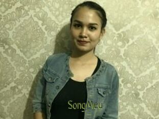 SongMeu