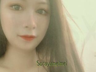 Sorayameimei