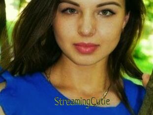 StreamingCutie