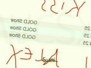 Suami