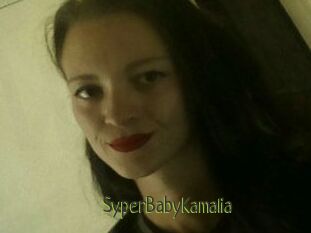 SyperBaby_Kamalia