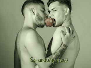 Samandtonygreco