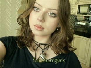 Samantarogues