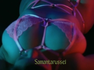 Samantarussel