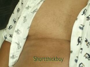 Shortthickboy