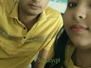 Smokeycpl