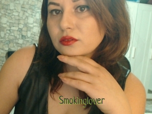 Smokinglover