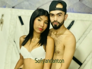 Sofyandanton