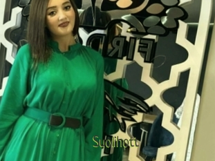Suolihott