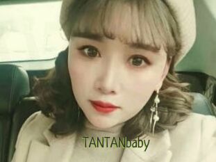 TANTANbaby