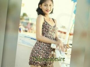 TSHeavendesire