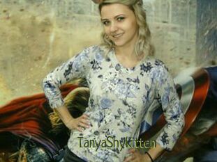 TanyaShyKitten